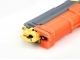 Gotoners™ Brother New Compatible TN-225 Yellow Toner, High Yield