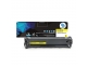 Gotoners™ Canon New Compatible CRG116 (1977B001AA) Yellow Toner, Standard Yield