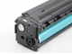 Gotoners™ Canon New Compatible CRG116 (1977B001AA) Yellow Toner, Standard Yield