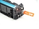 Gotoners™ HP New Compatible CF401X (201X) Cyan Toner, High Yield
