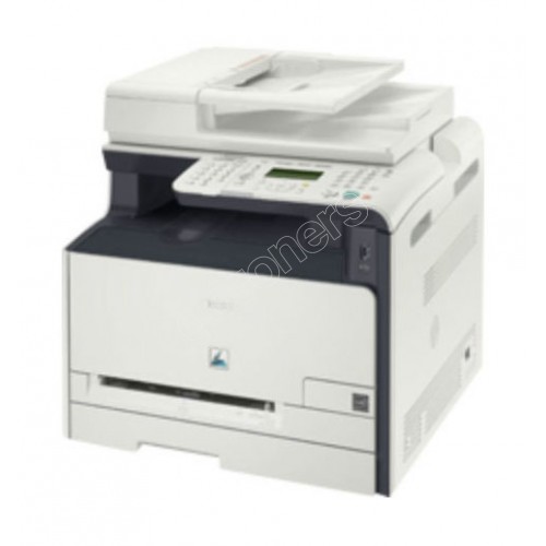 Canon ImageCLASS CF8050