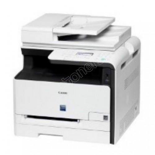 Canon ImageCLASS MF8030
