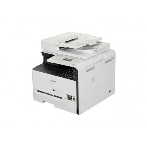 Canon ImageCLASS MF8050CN