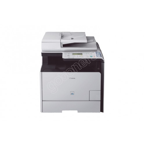 Canon ImageCLASS MF8380CDW