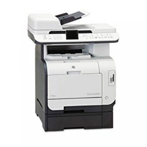 HP Color Laserjet CM2320FXI