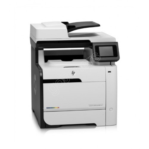 HP Color Laserjet Pro M475DW MFP