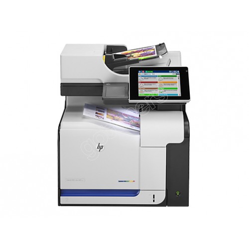 HP Laserjet Enterprise 500 Color MFP M575DN